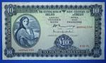1976 Ireland Irish Eire, Ten pound £10 banknote, Lady Lavery   [33292]