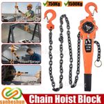 750/1500kg Lever Block Chain Hoist 2.7m Manual Ratchet Puller Heavy Duty Lifter