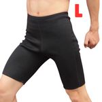 Men's Neoprene Wetsuit Shorts - Keep Warm Swim Pants Trousers L Size Durable