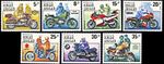 Guinea Bissau Motorcycles Scott 627 - 633 Mint Never Hinged Complete Set