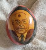 ANT03 RARE, Vintage Hand-Painted Wooden Wobble Egg Russian/CCCP Theme