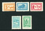 Mongolia Scott #144-148 MNH Birds and Animals FAUNA CV$37+