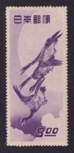 JAPAN 1949 Postal Week 8y Violet SG 556 MNH/** (CV £140)