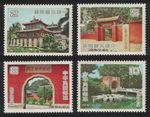 Taiwan Tourism 4v DEF 1979 MNH SG#1240-1243
