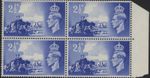 George VI Channel island 2.5d Ultramarine stamp block C2a Broken Wheel UMM