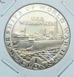 GIBRALTAR 1993 1 Crown Coin. WARSHIP, U.S.S, WEEHAWKEN