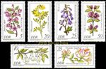 EBS East Germany DDR 1981 - Flowers- Rare Trees - Michel 2573-2578 - MNH**