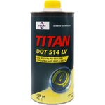 Fuchs Titan DOT 514 LV - Premium Performance Brake Fluid - 1 Litre 1