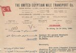 EGYPT Old Rare Letterhead THE UNITED EGYPTIAN NILE TRANSPOSRT Cy. 1944