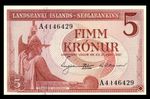 Iceland 5 Kronur, 1957, P-37, UNC Banknote Ingolfur Arnarson, a Norwegian Viking