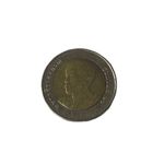 Thailand 10 Baht Coin, King Rama X 