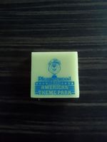 Pleasurewood Hills Eraser Rubber