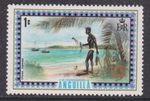 Anguilla 1972 Spear Fishing 1c Mint Never Hung SG 130 VGC
