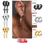 Pair of Men's Unisex Silver Tone Stainless Steel Huggies Hoop Hinged Earrings