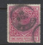 Ceylon Stamps 1900 1R50 Rose used CV £60