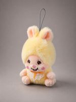 Sekiguchi Chimutan Yellow Bunny 12cm Plush Phone Charm Bag Charm BNWT Japan 