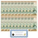 VENEZUELA 500 DIGITALES 2023 P-121 Qty 20 Cir. 500 million bolivar soberano  USA