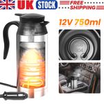 750ml 12V Electric Kettle Stainless Steel Car Kettle Boiler Cigarette Lighter