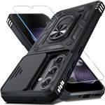 ARMOUR Case For Samsung A37 A27 A16 A17 S26  Shockproof Phone Cover+Screen Glass