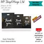 New Black Thank You Plastic Carrier Bags | Polka Dot Boutique Bags with Handle