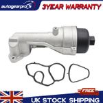 FOR MINI R55 R56 ONE COOPER OIL COOLER FILTER HOUSING 11428643762 11427558521