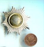 Cross of Honour Reigned 1930 1931