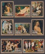 Manama 1971 ** Mi.447/54 A Painting Paintings Rubens Art Art