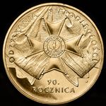 Poland 2zl 2008 - 90th Anniversary of Regaining Independence by Poland / UNC