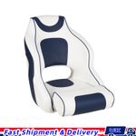 Premium Captain's Flip-Up Bolster Boat Seat Boat Marine Yacht Blue/Grey