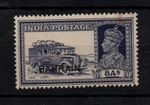 Bahrain 1940 8A slate violet mint LHM SG30 (tone spot) WS45088