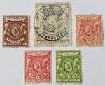 BRITISH EAST AFRICA CLASSICS Lot of 5- 3x FMM, 1x No Gum, 1s Grey Blue FU. €140