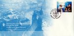 Poland - First Day Cover - FDC - World Youth Day Krakow 2016, MiNr. 4832