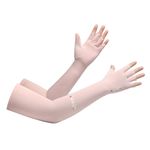 Outdoor Sun Protection Arm Sleeves Gloves for Men and Women Driving Cycling