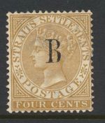 British Post offices in Siam 1882-5 4c SG17 unused Cat £100