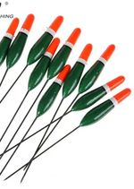 2.5g Fishing Waggler Floats Wide Tip Coarse Carp  Match Fishing Pack of 5pcs