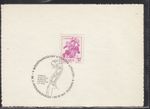 Poland music music Poland special postmark Wieniawski, Poznan 30.06.77
