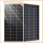300W Watt 12V Mono Solar Panel Caravan RV Off Gird Battery Caravan Home Boat UK