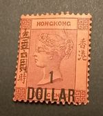 1885 Surcharge By De La Rue,$1 on a 96c Purple/red, Further Surcharge MHR