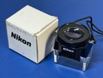 Nikon Loupe Magnifier with Case for Stamps Photography