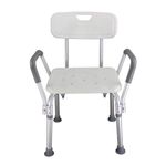 Portable Bath Chair Shower Stool Seat Bench Bathroom Aluminum Adjustable Height