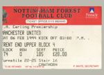 Nottingham Forest v Manchester United 1998-1999 Premier League Ticket 06/02/1999