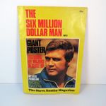 Rare 1977 SIX MILLION DOLLAR MAN - Official fold out POSTER MAGAZINE No 3 VGC