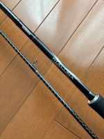 SHIMANO Seabass Rod Dear Luna S906ML