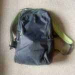 Sweaty Betty Waterproof Adjustable Expanding Backpack