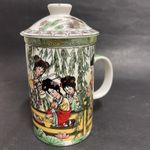 Garden Ladies Porcelain Infuser Mug – Palace Scene Tea Mug with Lid & Strainer