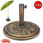 Cast Iron Effect Round Umbrella Parasol Base Stand Patio Outdoor Garden 9kg