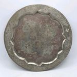Vintage Kashmiri Engraved Metal Plated Tray 12” Floral Paisley Charger