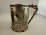 Silver Baby’s Cup Willow Pattern 1800’s