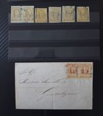 Mexico 1856 First Issue – 1 Real Yellow Hidalgo – Scott No. 2