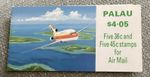 Palau 1989 Stamp Booklet $4.05 Aircraft Complete.